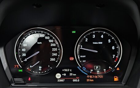 BMW X1, 2022 год, 3 325 000 рублей, 11 фотография