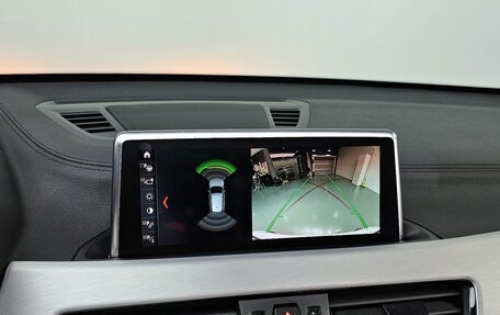 BMW X1, 2022 год, 3 325 000 рублей, 14 фотография