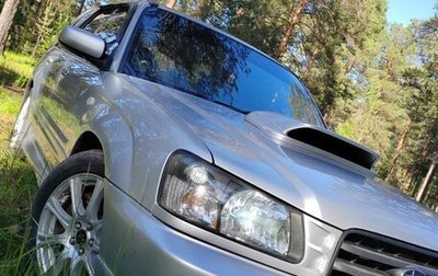 Subaru Forester, 2002 год, 950 000 рублей, 1 фотография