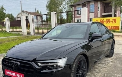 Audi A6, 2018 год, 3 500 000 рублей, 1 фотография