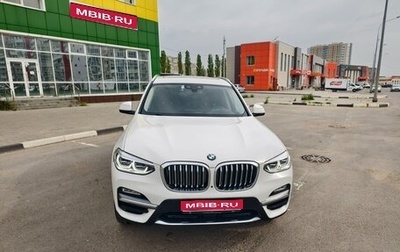 BMW X3, 2019 год, 5 290 000 рублей, 1 фотография