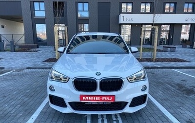 BMW X1, 2019 год, 1 790 000 рублей, 1 фотография