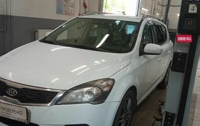 KIA cee'd I рестайлинг, 2011 год, 699 000 рублей, 1 фотография