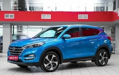 Hyundai Tucson III, 2017 год, 1 699 000 рублей, 1 фотография