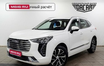 Haval Jolion, 2021 год, 1 520 000 рублей, 1 фотография