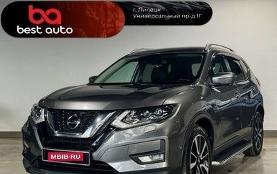 Nissan X-Trail, 2021 год, 2 690 000 рублей, 1 фотография