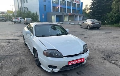 Hyundai Tiburon, 2006 год, 350 000 рублей, 1 фотография