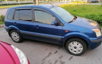 Ford Fusion I, 2007 год, 244 000 рублей, 1 фотография