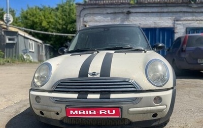 MINI Hatch, 2004 год, 420 000 рублей, 1 фотография