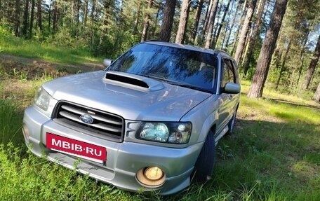 Subaru Forester, 2002 год, 950 000 рублей, 3 фотография