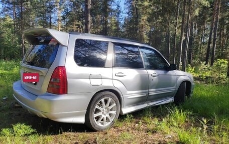 Subaru Forester, 2002 год, 950 000 рублей, 8 фотография