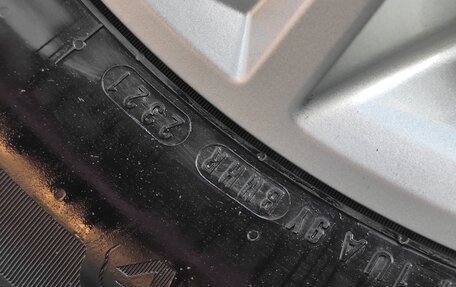 Hyundai Tucson, 2021 год, 2 750 000 рублей, 17 фотография