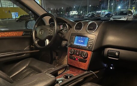 Mercedes-Benz M-Класс, 2005 год, 699 000 рублей, 9 фотография