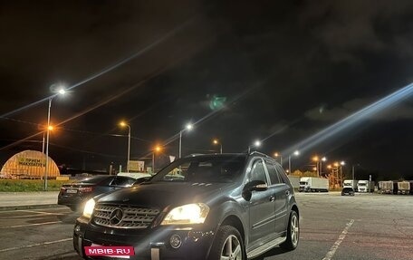 Mercedes-Benz M-Класс, 2005 год, 699 000 рублей, 2 фотография