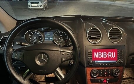 Mercedes-Benz M-Класс, 2005 год, 699 000 рублей, 10 фотография