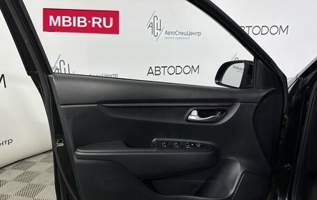 KIA Rio IV, 2021 год, 1 748 000 рублей, 7 фотография