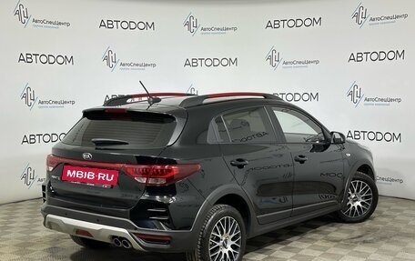 KIA Rio IV, 2021 год, 1 748 000 рублей, 2 фотография