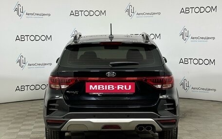 KIA Rio IV, 2021 год, 1 748 000 рублей, 4 фотография