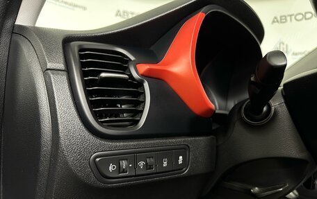 KIA Rio IV, 2021 год, 1 748 000 рублей, 10 фотография