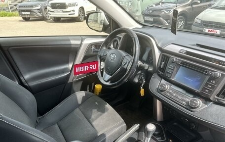 Toyota RAV4, 2016 год, 1 999 000 рублей, 5 фотография