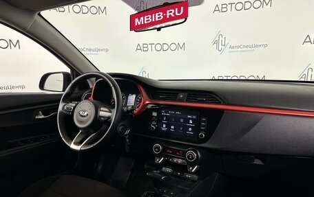 KIA Rio IV, 2021 год, 1 748 000 рублей, 17 фотография