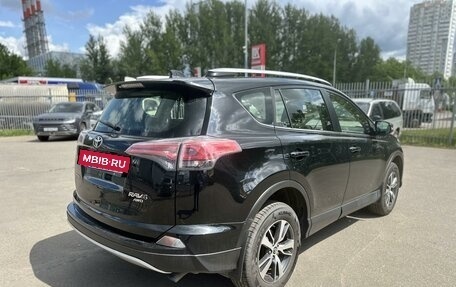 Toyota RAV4, 2016 год, 1 999 000 рублей, 3 фотография