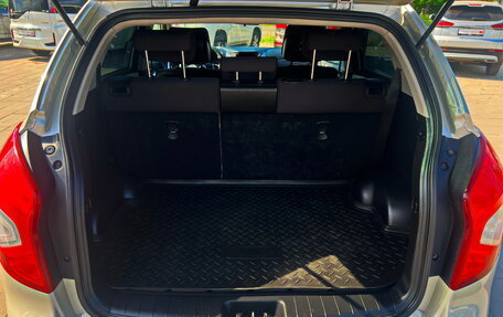 SsangYong Actyon II рестайлинг, 2014 год, 1 155 400 рублей, 29 фотография