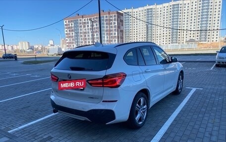 BMW X1, 2019 год, 1 790 000 рублей, 15 фотография
