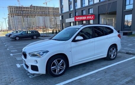 BMW X1, 2019 год, 1 790 000 рублей, 19 фотография