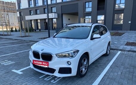 BMW X1, 2019 год, 1 790 000 рублей, 20 фотография