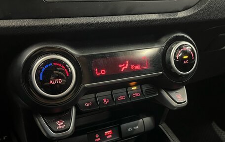 KIA Rio IV, 2018 год, 1 350 000 рублей, 16 фотография