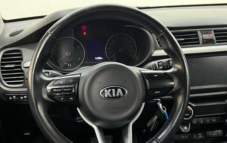 KIA Rio IV, 2018 год, 1 350 000 рублей, 13 фотография