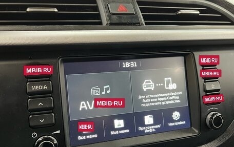 KIA Rio IV, 2018 год, 1 350 000 рублей, 14 фотография
