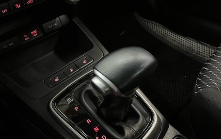 KIA Rio IV, 2018 год, 1 350 000 рублей, 17 фотография