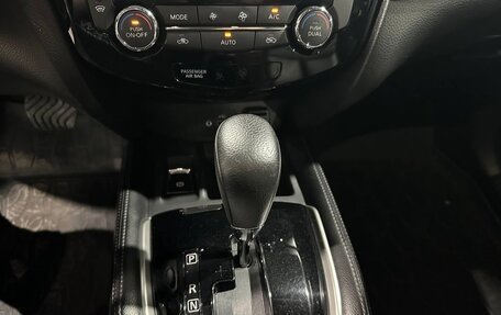 Nissan X-Trail, 2021 год, 2 690 000 рублей, 28 фотография