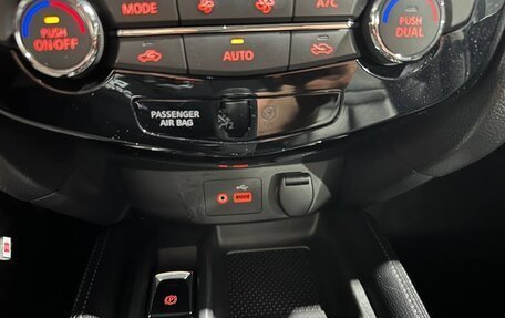 Nissan X-Trail, 2021 год, 2 690 000 рублей, 27 фотография