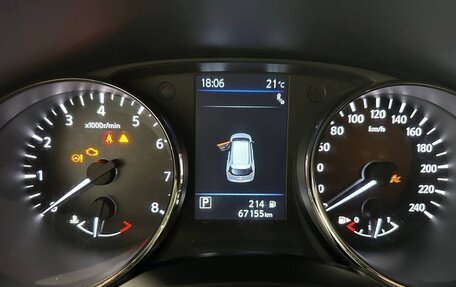 Nissan X-Trail, 2021 год, 2 690 000 рублей, 23 фотография