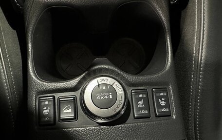 Nissan X-Trail, 2021 год, 2 690 000 рублей, 29 фотография