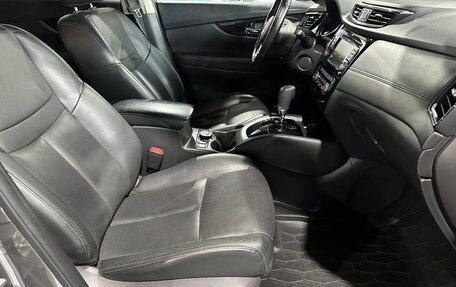 Nissan X-Trail, 2021 год, 2 690 000 рублей, 34 фотография