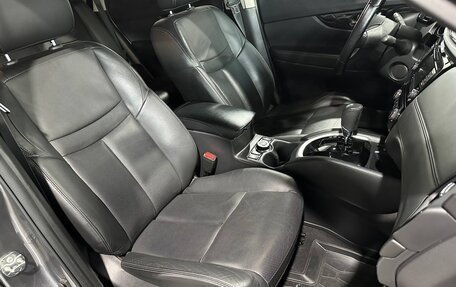Nissan X-Trail, 2021 год, 2 690 000 рублей, 35 фотография