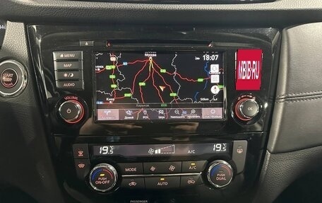 Nissan X-Trail, 2021 год, 2 690 000 рублей, 26 фотография