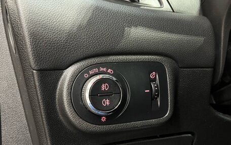 Opel Zafira C рестайлинг, 2013 год, 1 020 000 рублей, 13 фотография