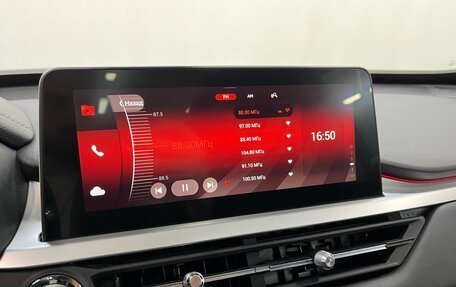 Chery Tiggo 7 Pro, 2020 год, 1 580 000 рублей, 15 фотография