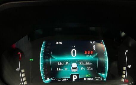 Chery Tiggo 7 Pro, 2020 год, 1 580 000 рублей, 13 фотография