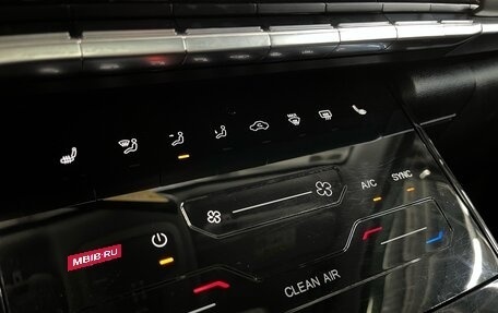 Chery Tiggo 7 Pro, 2020 год, 1 580 000 рублей, 17 фотография