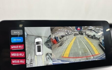 Chery Tiggo 7 Pro, 2020 год, 1 580 000 рублей, 16 фотография