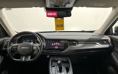 Haval F7x I, 2021 год, 1 820 000 рублей, 7 фотография