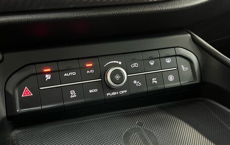 Haval F7x I, 2021 год, 1 820 000 рублей, 17 фотография