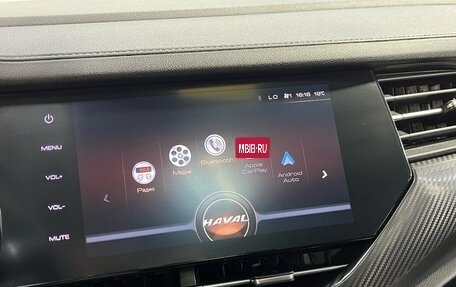 Haval F7x I, 2021 год, 1 820 000 рублей, 15 фотография