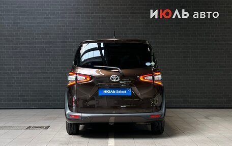 Toyota Sienta II, 2018 год, 1 730 000 рублей, 6 фотография
